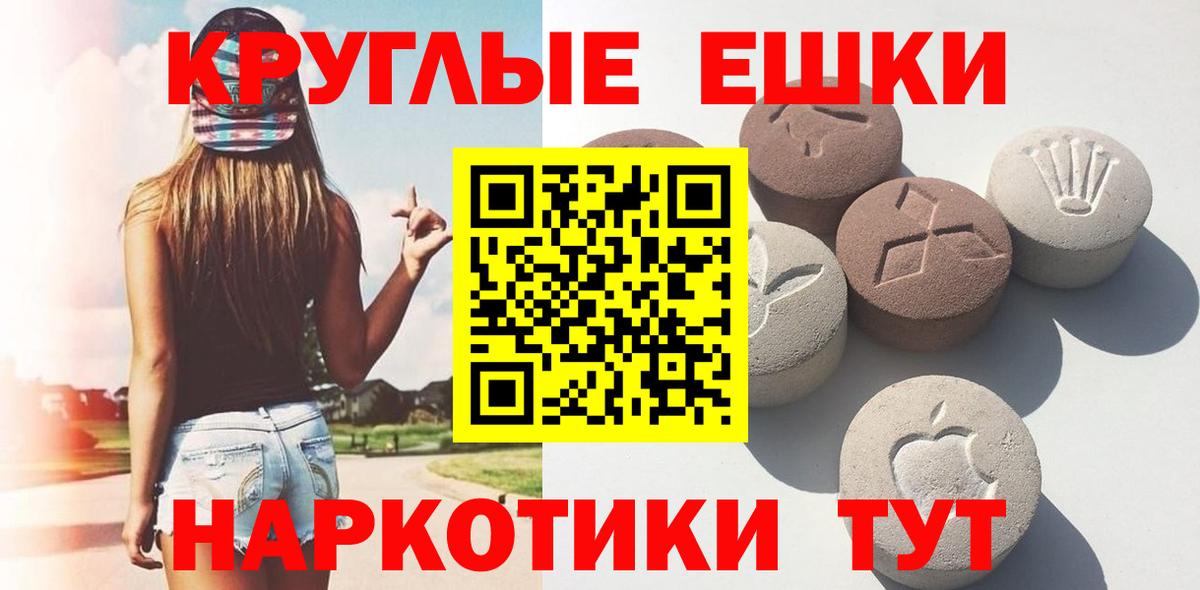 ЭКСТАЗИ бентли Карталы