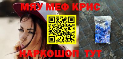 кокс Кулебаки