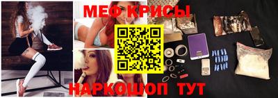 гашишное масло Кумертау
