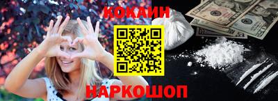 кокс Кулебаки