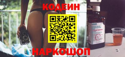гашишное масло Кумертау