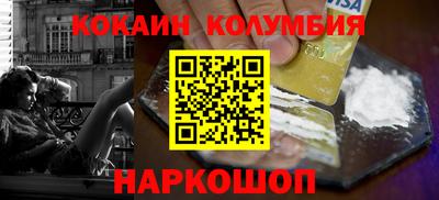 гашишное масло Кумертау