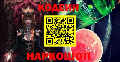 кокс Кулебаки