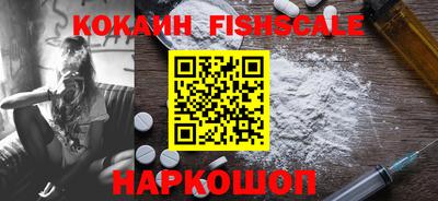 кокс Кулебаки