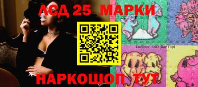 кокаин Кунгур