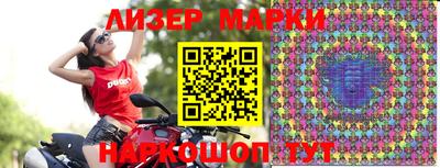 гашишное масло Кумертау