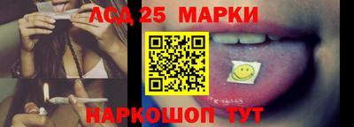кокс Кулебаки