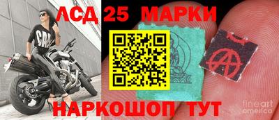 кокаин Кунгур