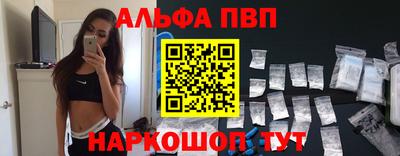 кокаин Кунгур