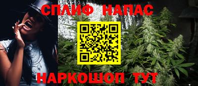 кокс Кулебаки