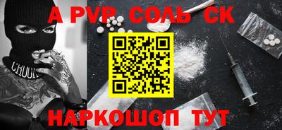кокс Кулебаки