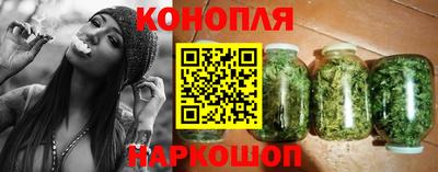 кокаин Кунгур