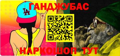 кокс Кулебаки
