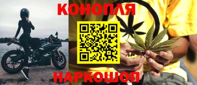 кокаин Кунгур