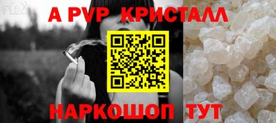кокс Кулебаки