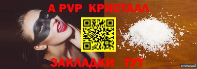 кокс Кулебаки
