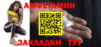 кокс Кулебаки