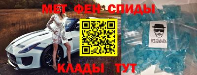 кокс Кулебаки