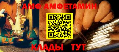 гашишное масло Кумертау