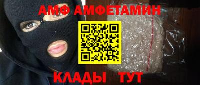 гашишное масло Кумертау