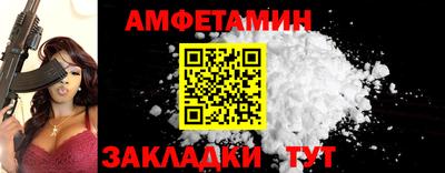 кокс Кулебаки