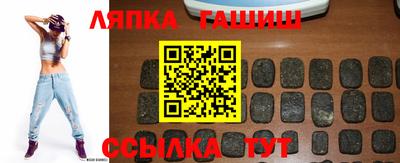 кокаин Кунгур