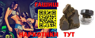 кокаин Кунгур