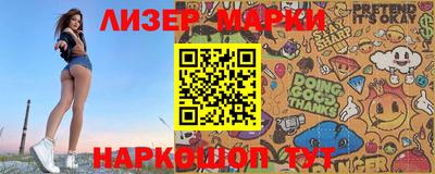 кокс Кулебаки