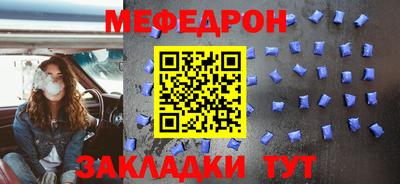 кокс Кулебаки