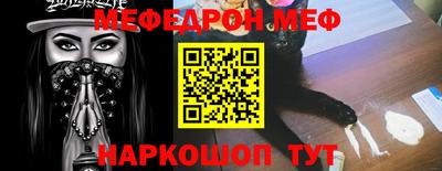 кокс Кулебаки