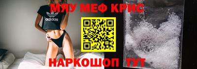 гашишное масло Кумертау
